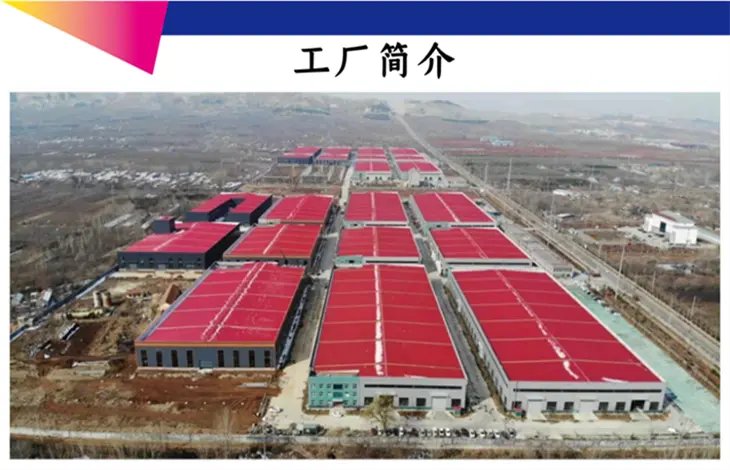 瑞龍投資管理 專業(yè)護(hù)航 智贏未來(lái)